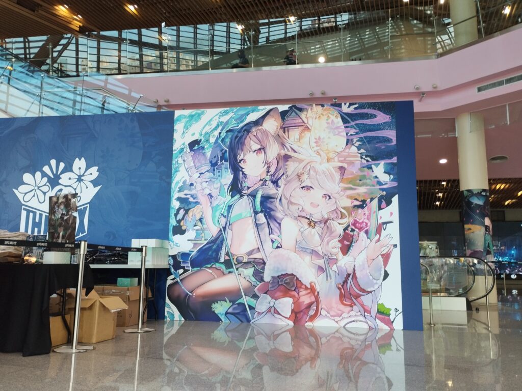 森森鈴蘭演唱會