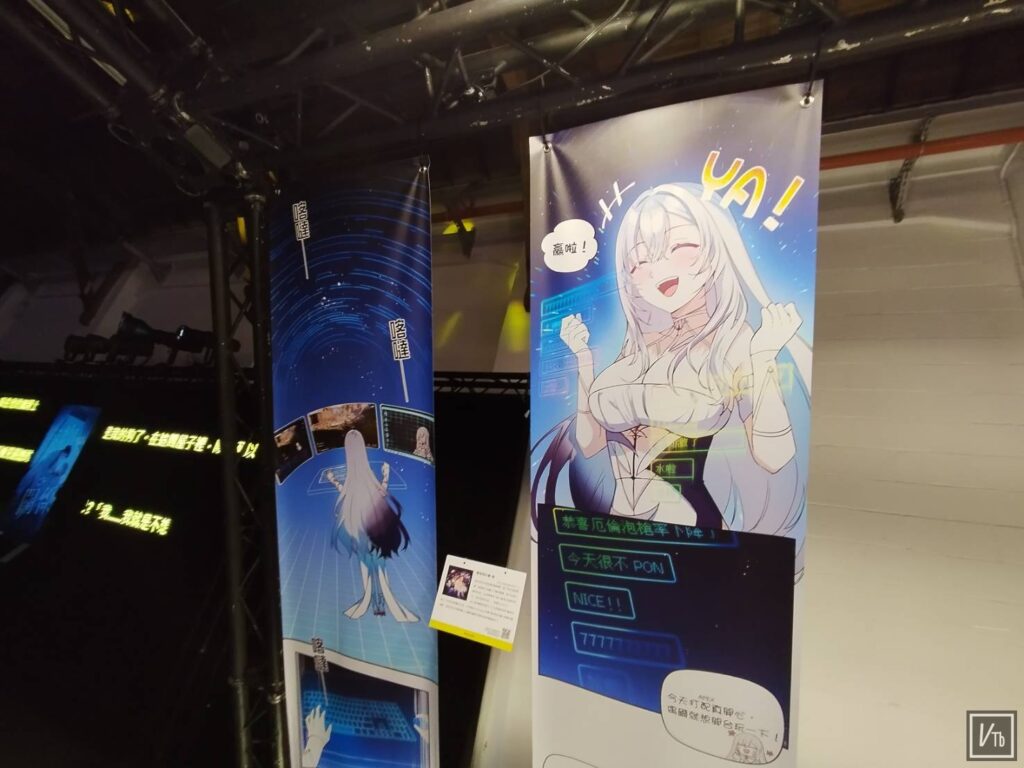 mojin x 極深空計畫_watermarked