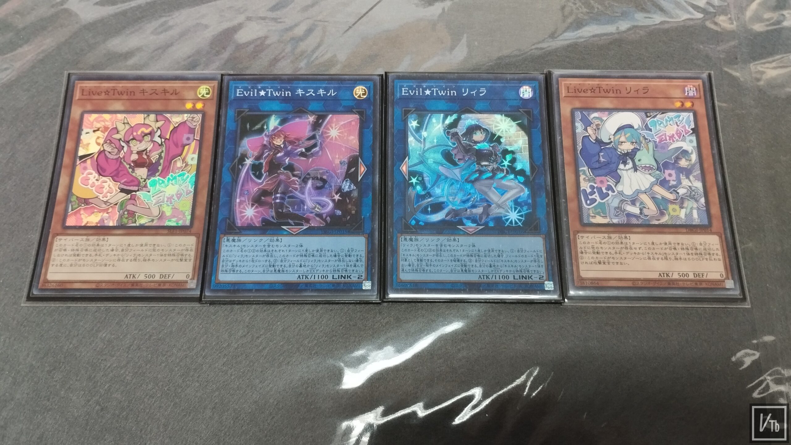 yugioh_eviltwin livetwin together_watermarked