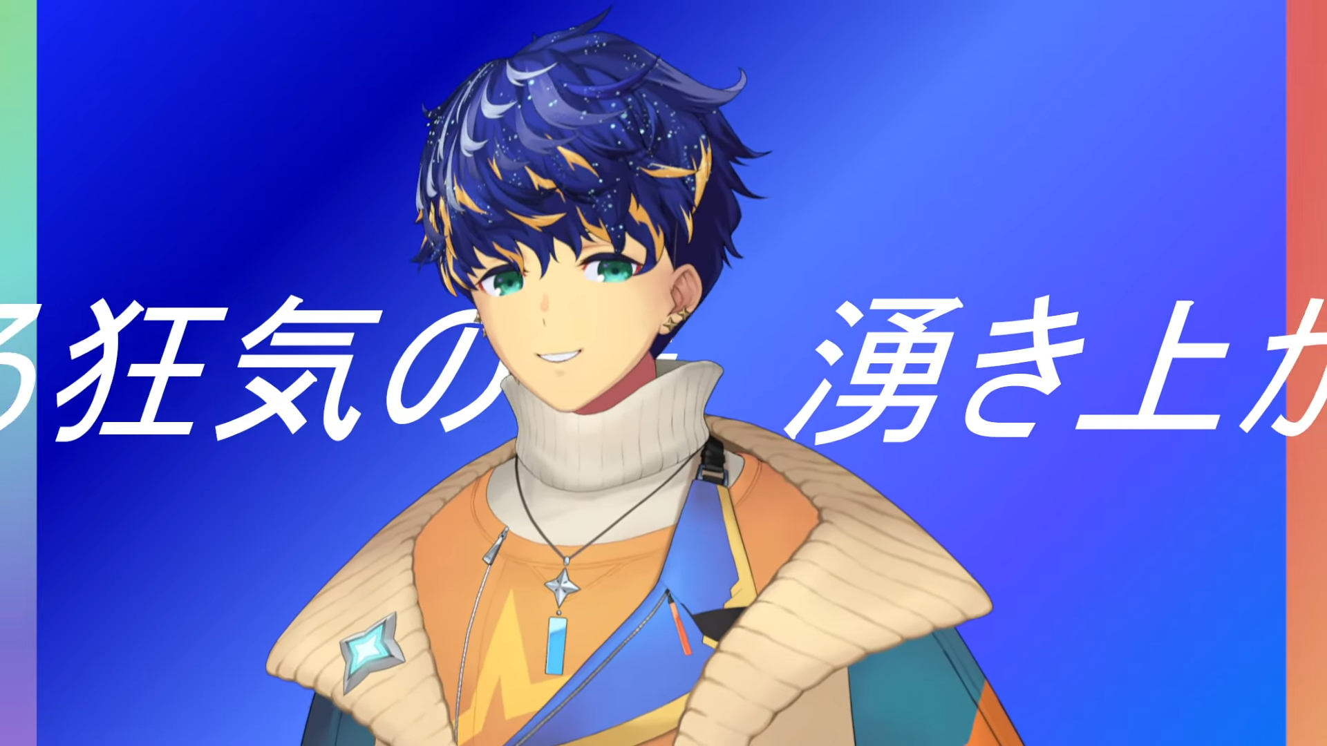 應該扮小丑炒氣氛還是傾聽？Astel閱讀社交指南陷入糾結