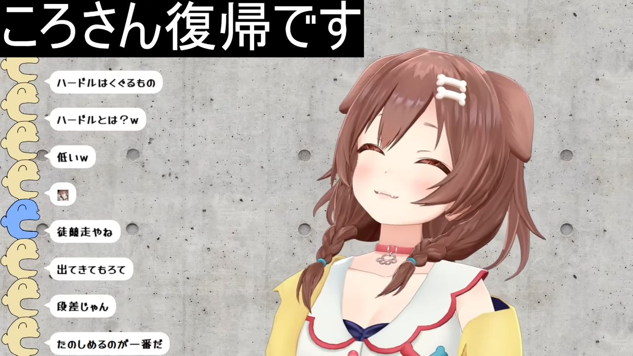 戌神沁音與畢業成員Sana聚會，溫暖重逢感動粉絲