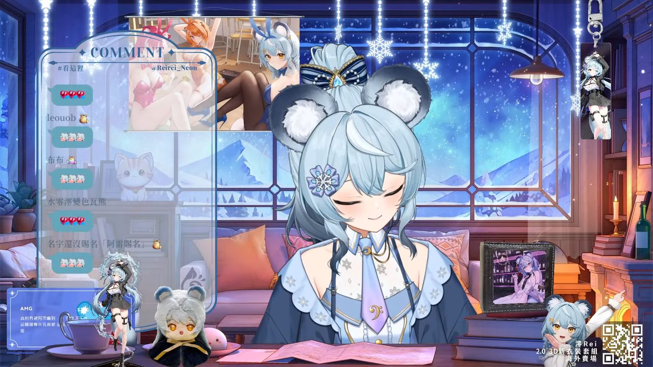 粉絲找到另一半後少跟台，澪Rei：打從心裡為你高興