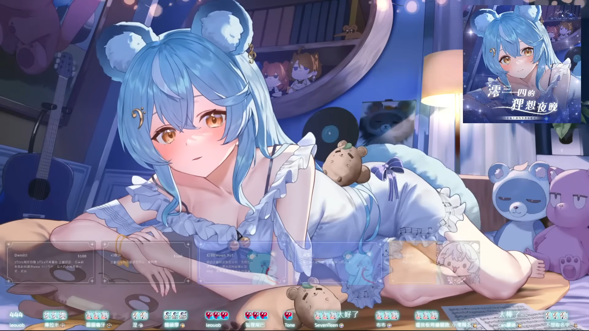 從學妹變成學姐，澪Rei分享「初級加二大人」心境