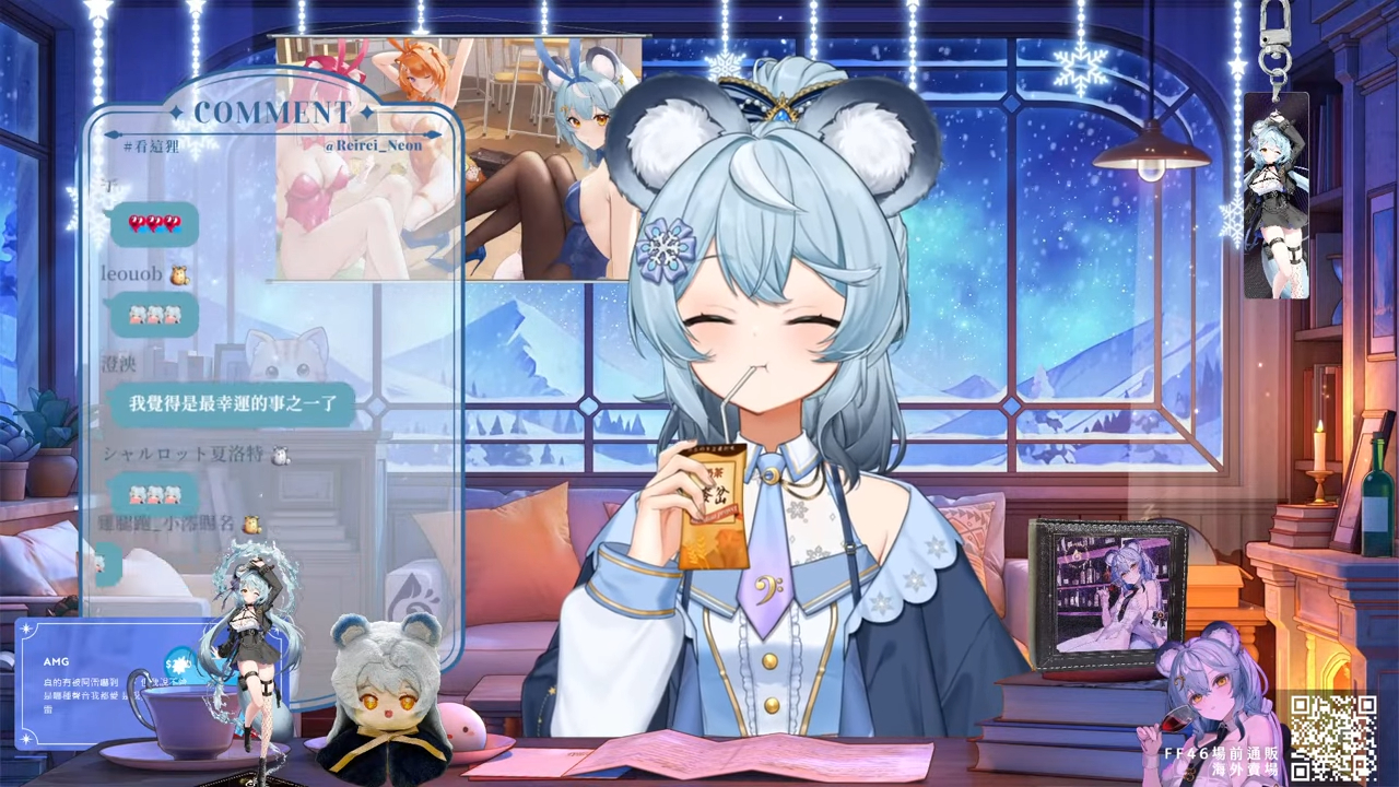 興趣當工作會毀掉熱情嗎？澪Rei：比起做不想做的事還是好太多