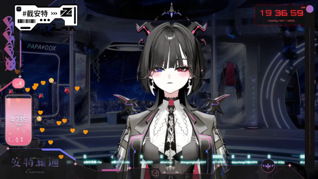 安特羅迦Entrovia初配信，在嘶吼與呢喃之間打開安特宇宙