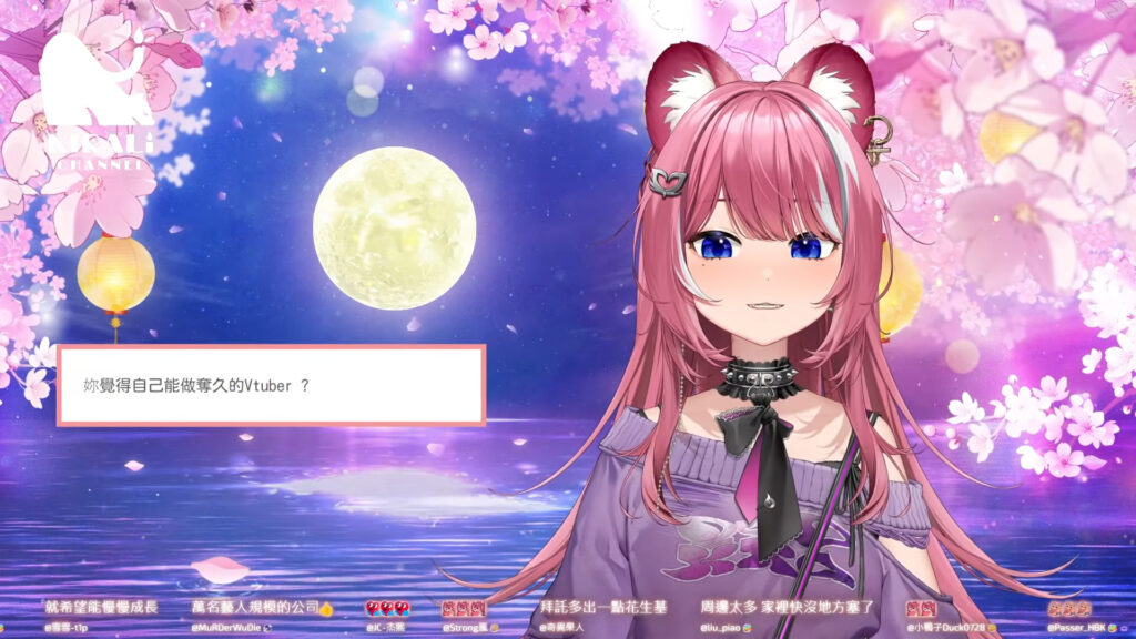 煌Kirali：當VTuber就像大型賭博，我會做到養不活自己的那天