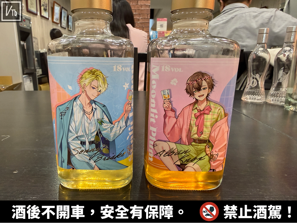 賀木堂 x NIJISANJI聯名酒款實體展示,總部現場還有Sonny與Alban立牌 圖 3