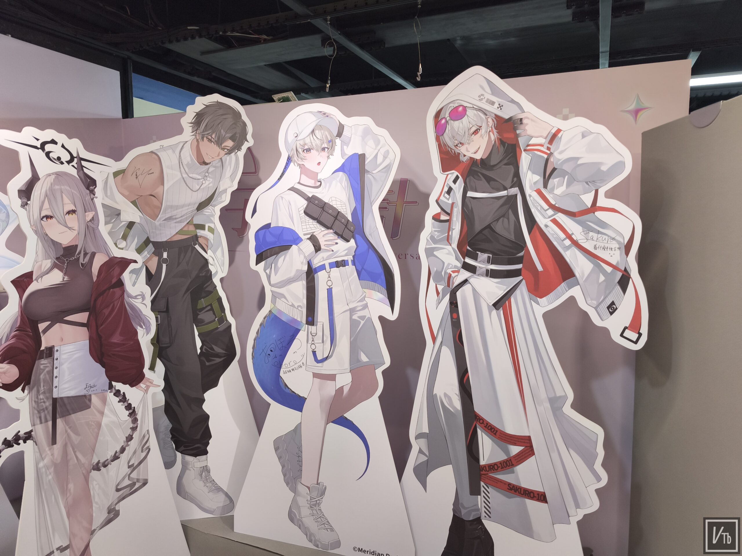 子午計畫四週年慶祝，線上逛完紀念展 圖 2