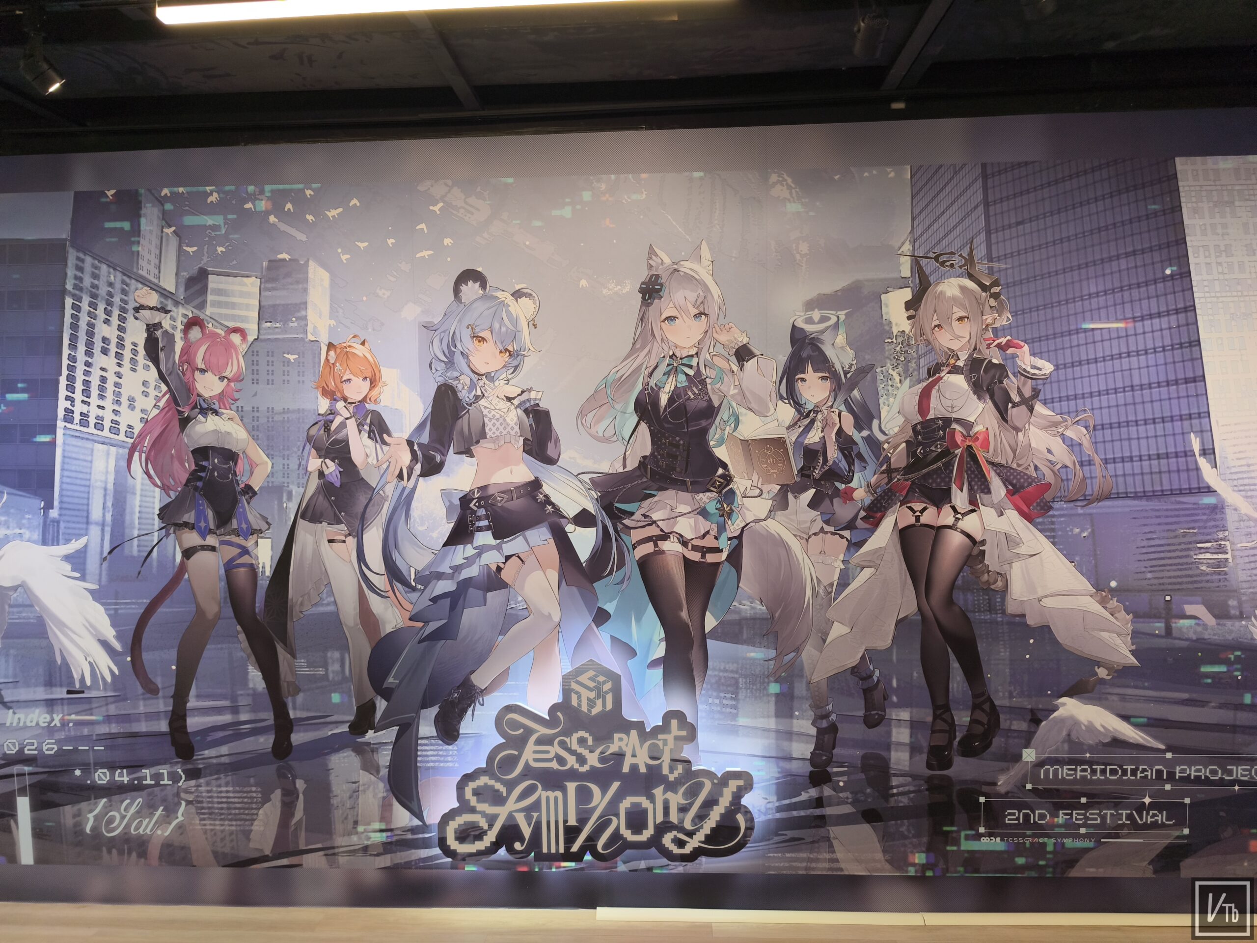 子午計畫四週年慶祝，線上逛完紀念展 圖 9