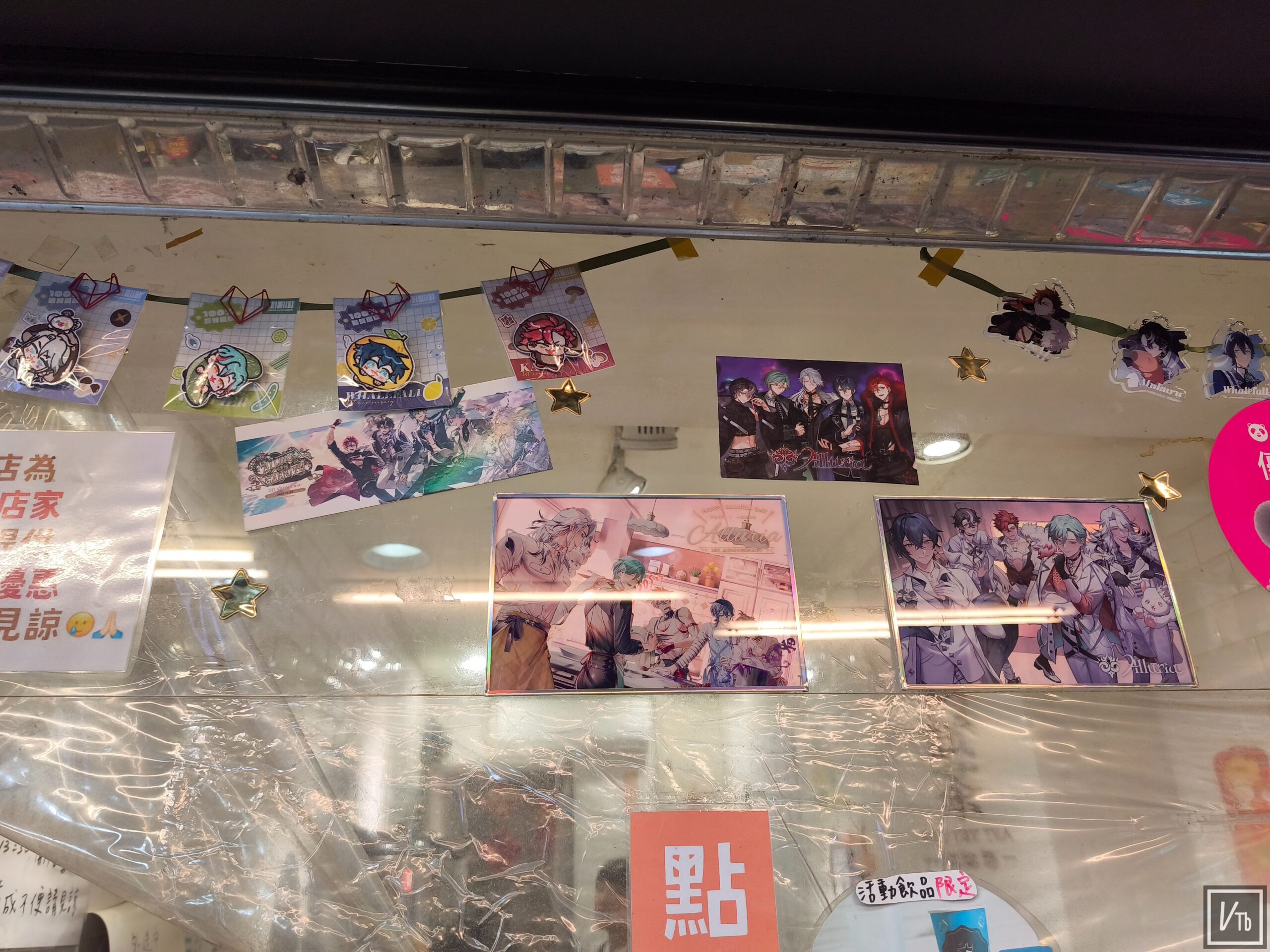 Alluria出道兩週年,試試茶限定夜宴現場 圖 1