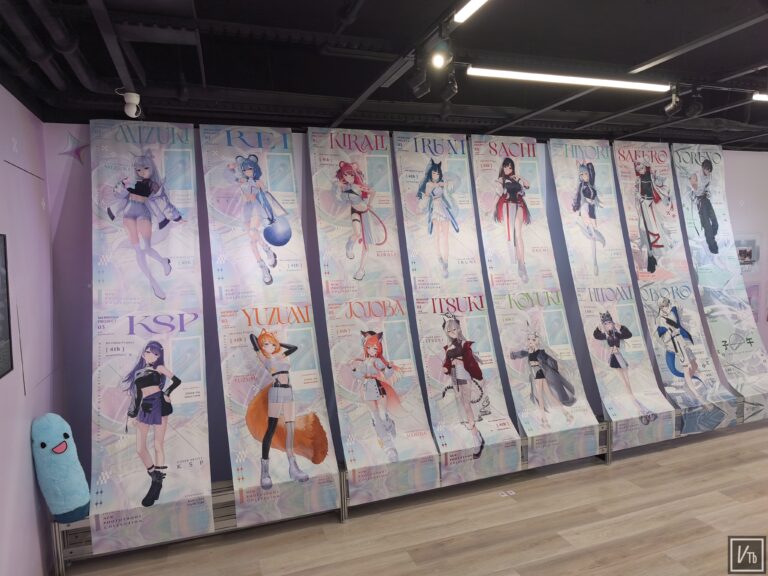 子午計畫四週年慶祝，線上逛完紀念展