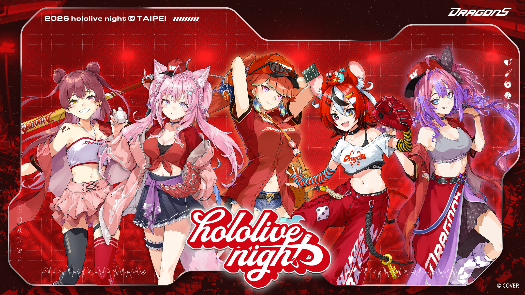 味全龍公布主題日參與名單：船長、Koyori、Vivi、Bae和Kiara