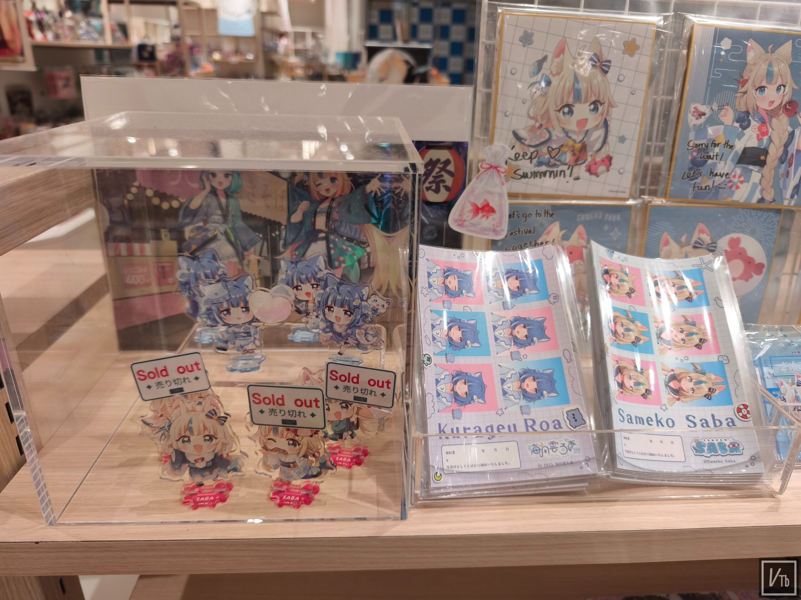 Sameko Saba & 海月雲ろあ台北快閃店現場更新 圖 4