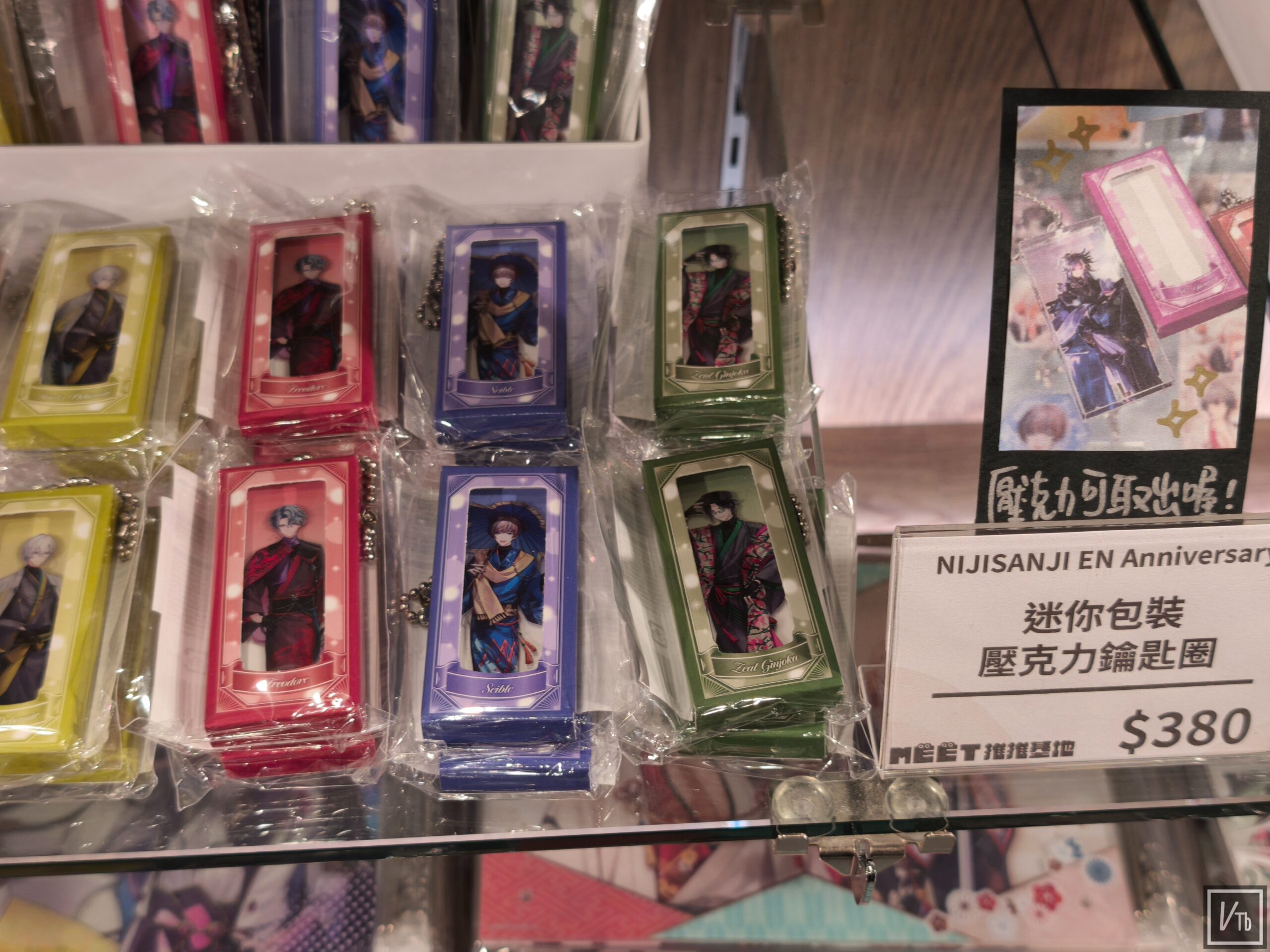 圖輯／NIJISANJI EN週年紀念商品，登陸台北車站地下商場 圖 9