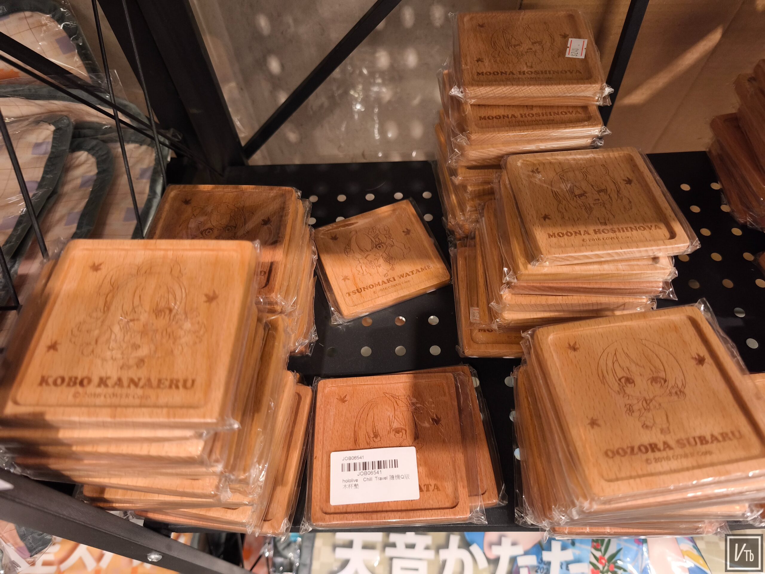 圖輯／信義新光三越舉辦hololive特賣會，現場六折再買一送一 圖 4