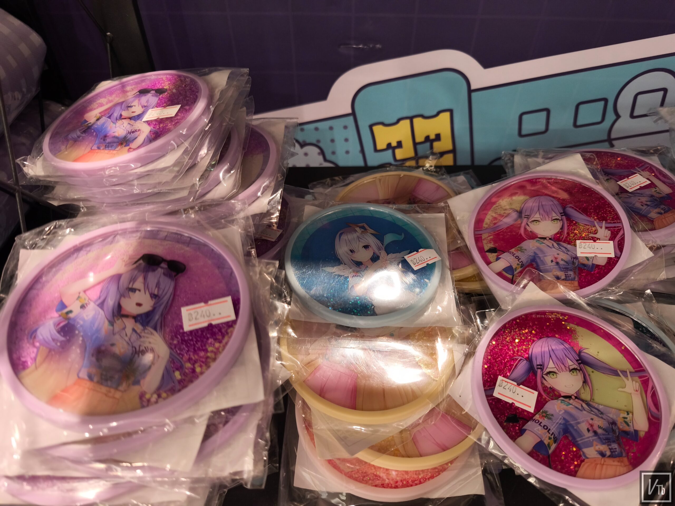圖輯／信義新光三越舉辦hololive特賣會，現場六折再買一送一 圖 6