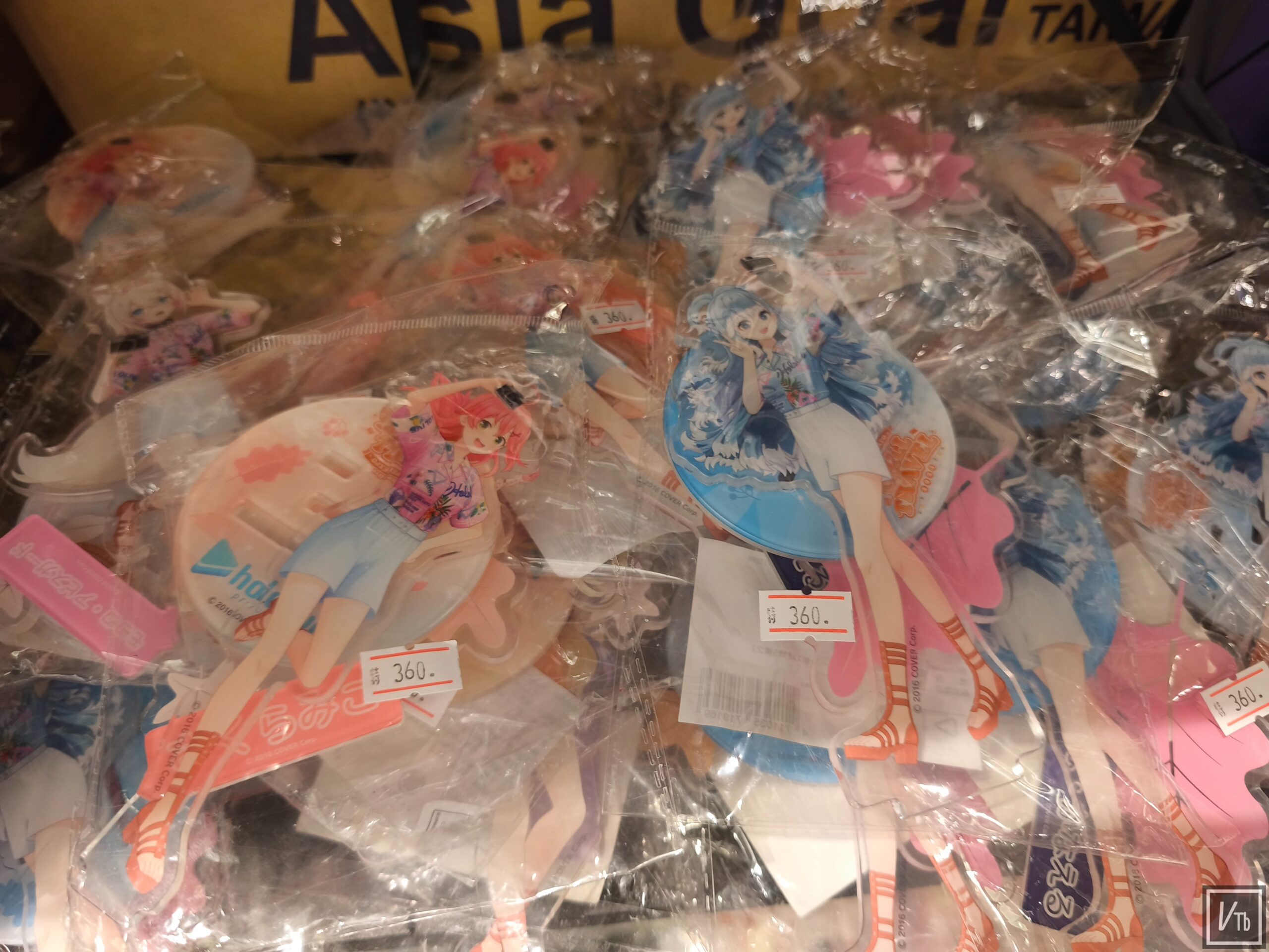 圖輯／信義新光三越舉辦hololive特賣會，現場六折再買一送一 圖 7