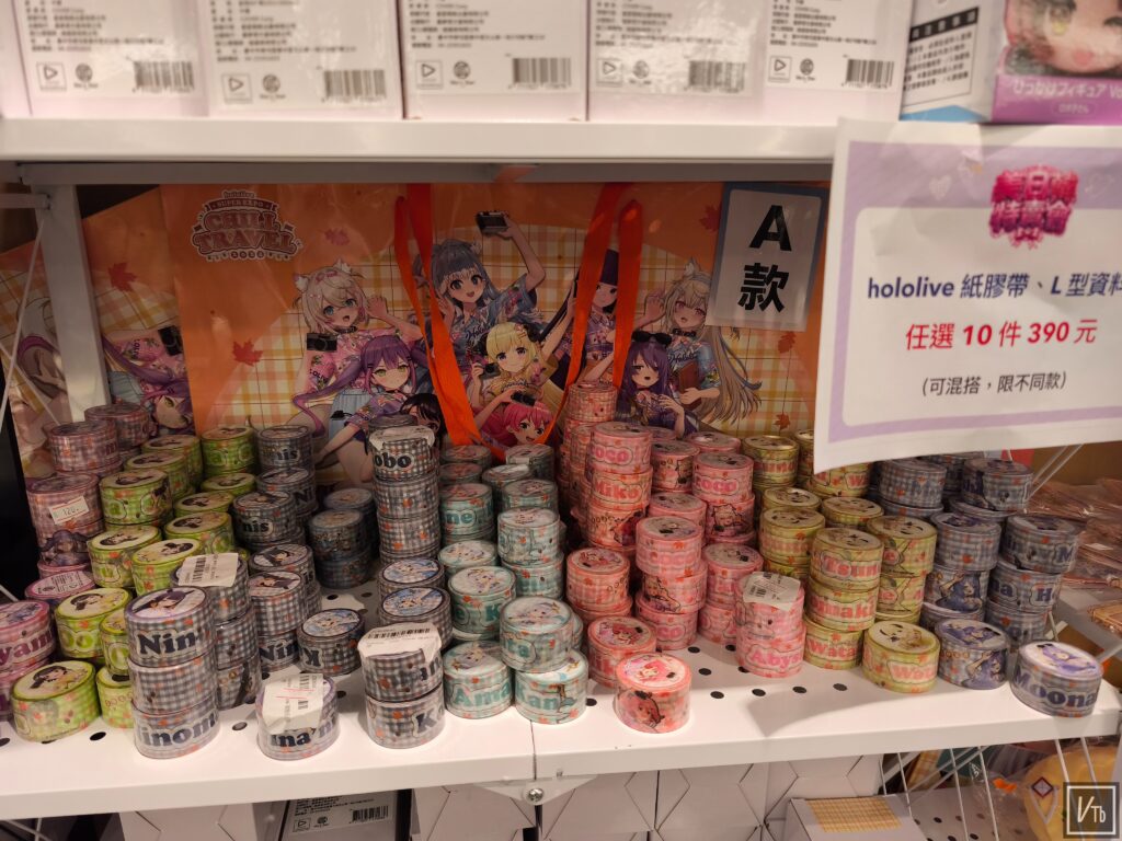 圖輯/信義新光三越舉辦hololive特賣會,現場六折再買一送一 圖 8