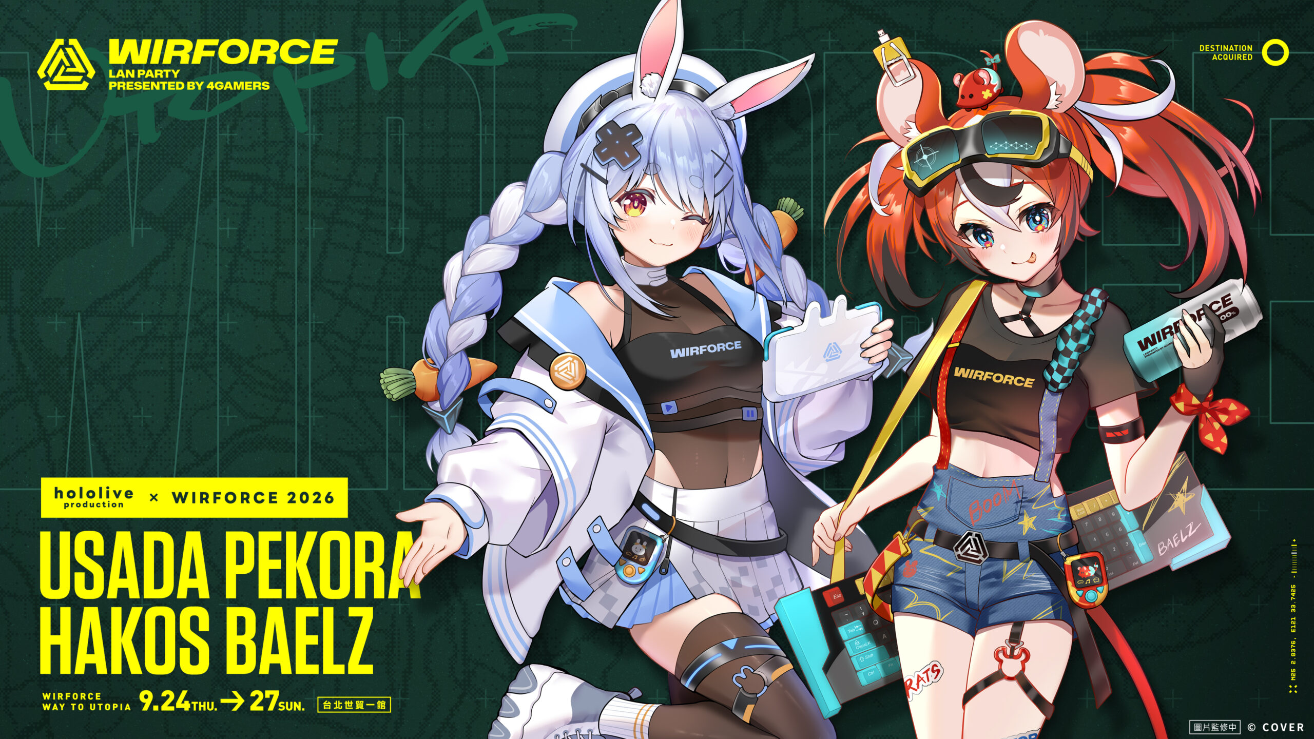 WirForce 2026重磅聯名hololive production 配圖 1