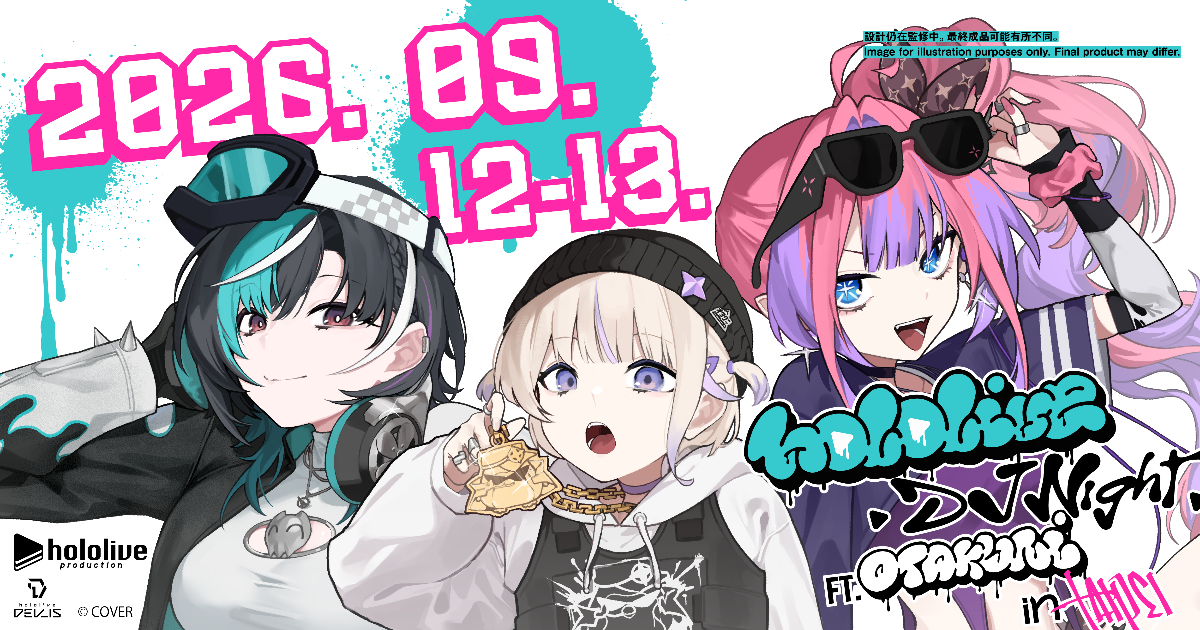 hololive DJ Night ft. OTAKUNI in Taipei