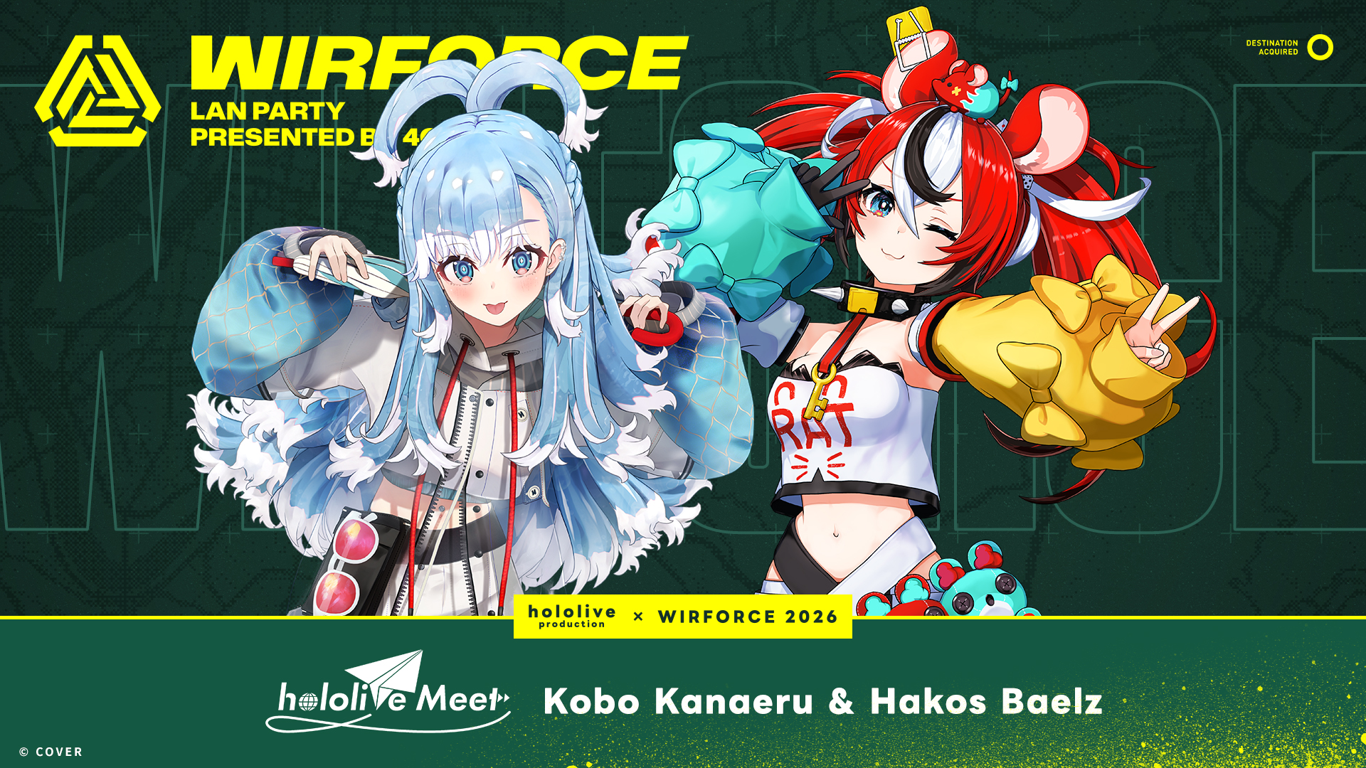 hololive Meet首度降臨WirForce舞台！Kobo Kanaeru與Hakos Baelz見面會驚喜公開，入場應援套票7/13開賣