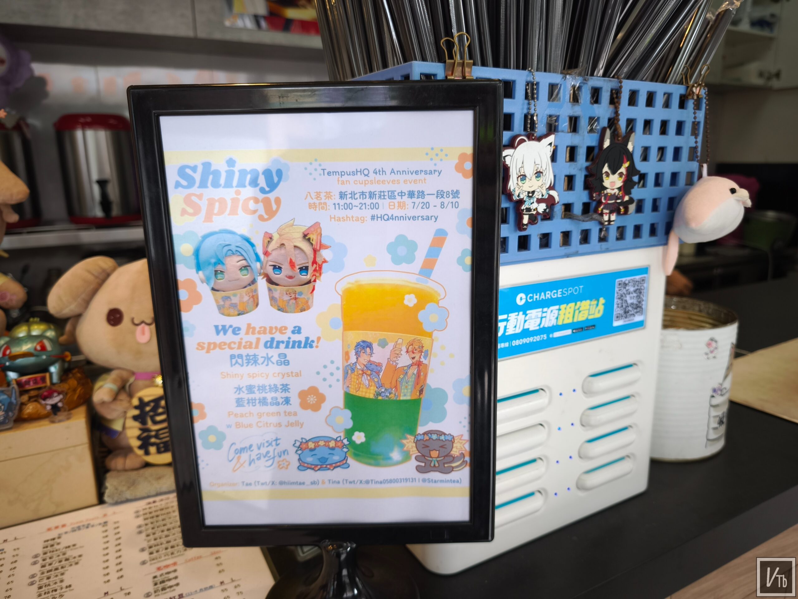 HOLOSTARS EN四週年應援開跑,TEMPUS HQ限定套組同步推出 圖 9