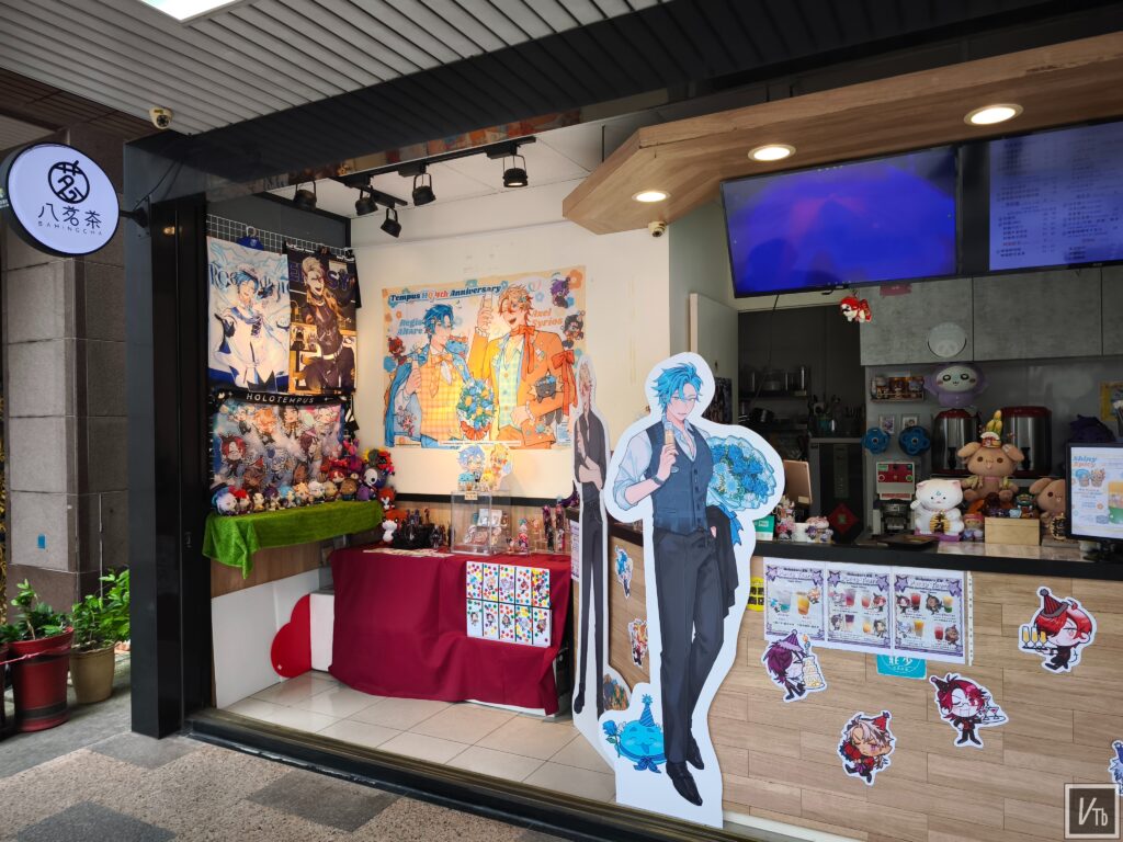 HOLOSTARS EN四週年應援開跑，TEMPUS HQ限定套組同步推出