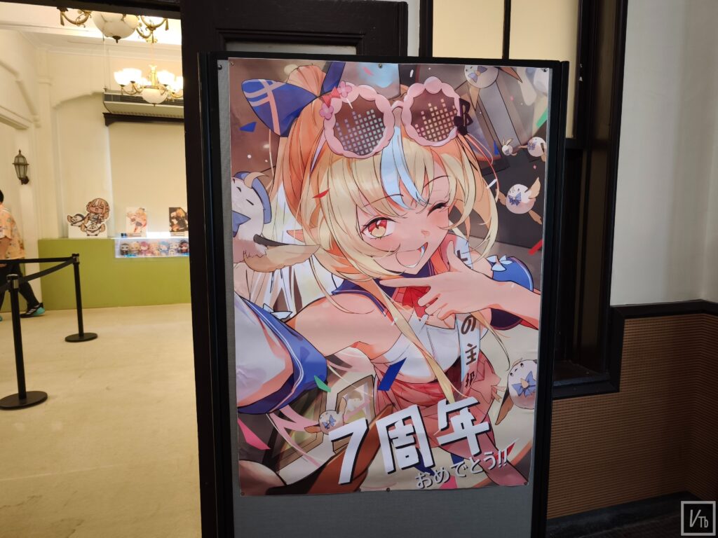 不知火芙蕾雅七週年應援畫展台北登場，展出12位繪師專屬創作