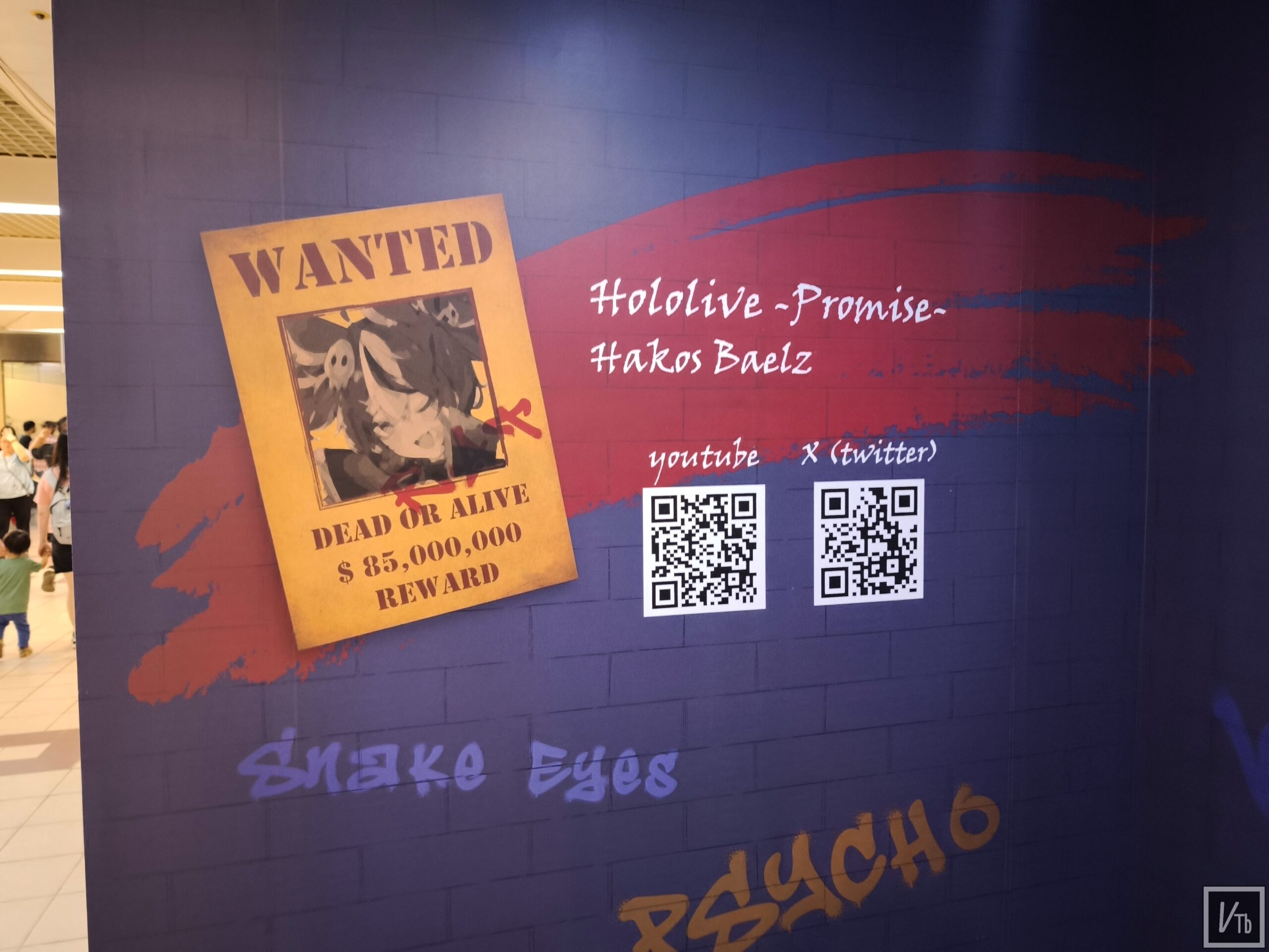 Hakos Baelz出道五週年應援台北地下街登場 現場照片 3