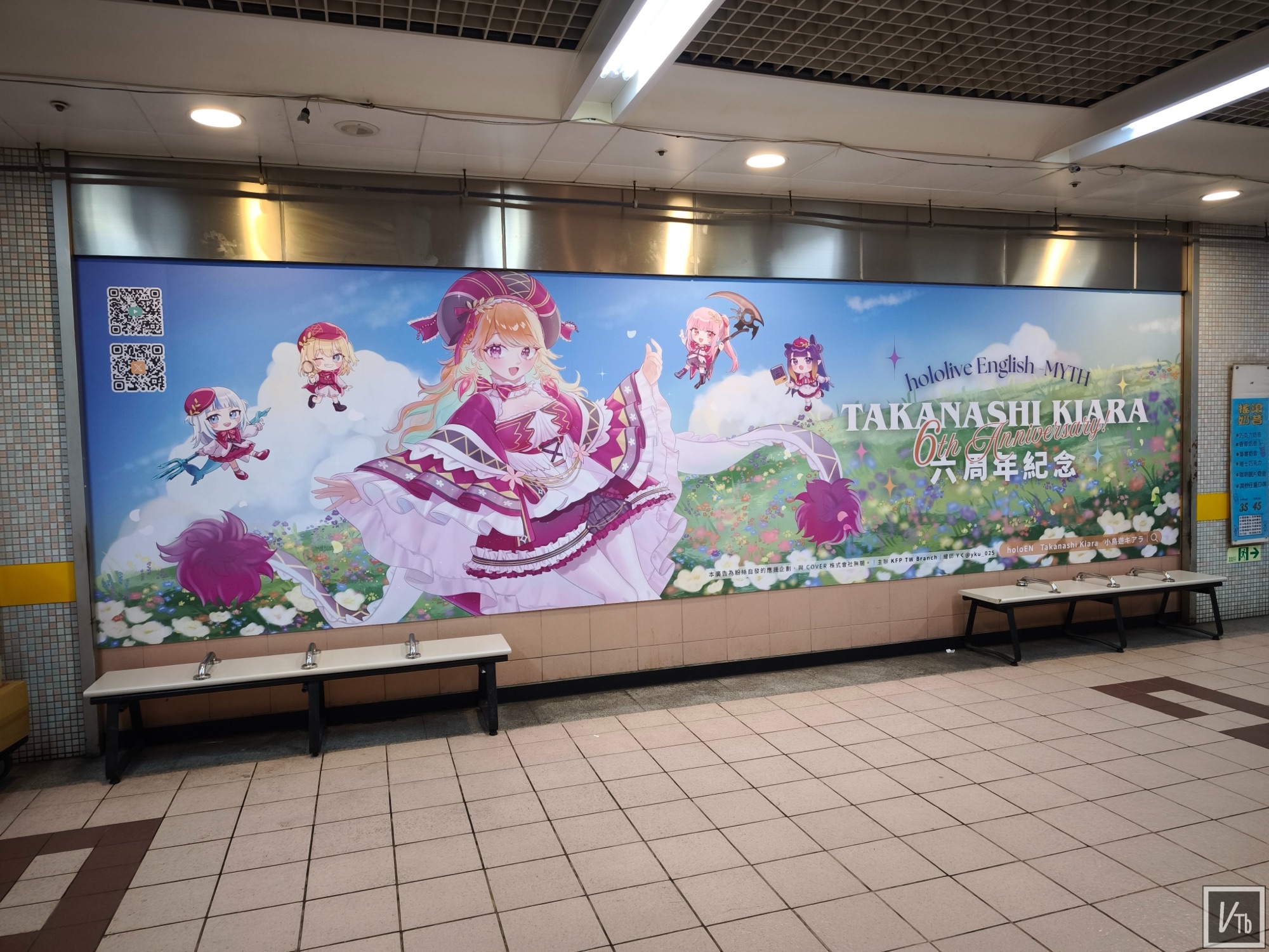 Takanashi Kiara出道六週年應援，台北地下街展出兩個月預覽圖