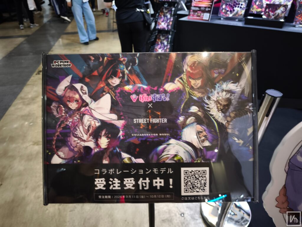 PUNK WORKSHOP × VSPO!聯名控制器現場傳單