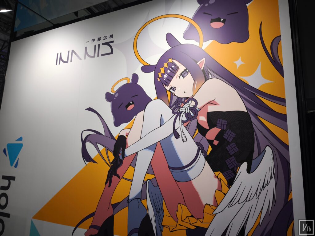 Ninomae Ina'nis聯名外套展示主視覺
