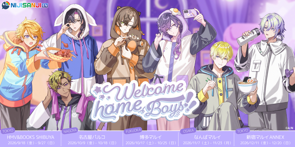 NIJISANJI EN Welcome home, Boys! POP UP STORE台北