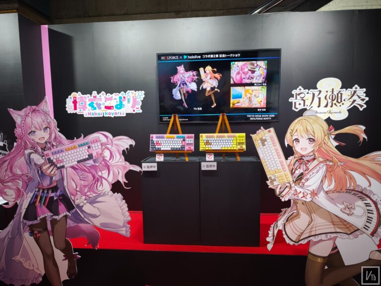 REALFORCE與hololive博衣小夜璃、音乃瀬奏聯名鍵盤現場展示