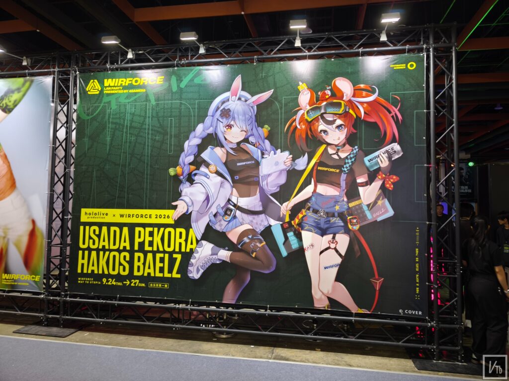 圖輯／WirForce × hololive聯名開賣，現場佈置、周邊商品一次看
