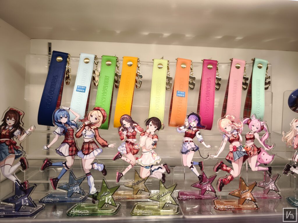 Hoshimatic Project周邊商品