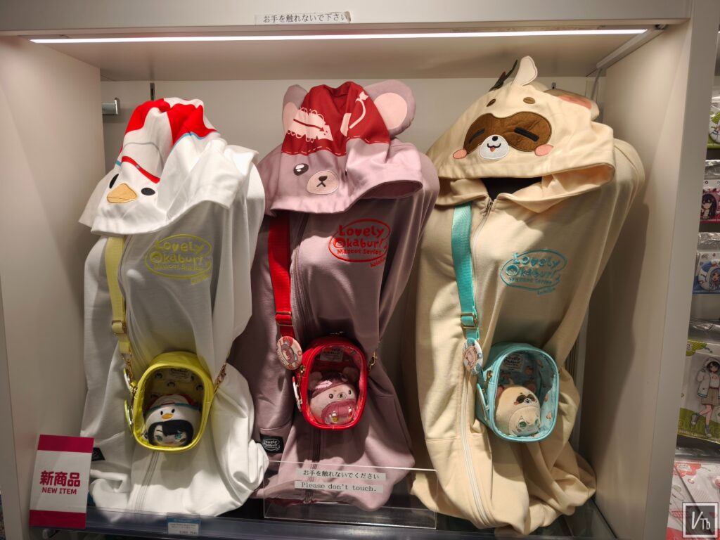 Lovely Okaburi Mascot Series vol.4：大空昴、寶鐘瑪琳、風真伊呂波