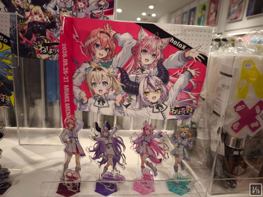 holoX周邊商品