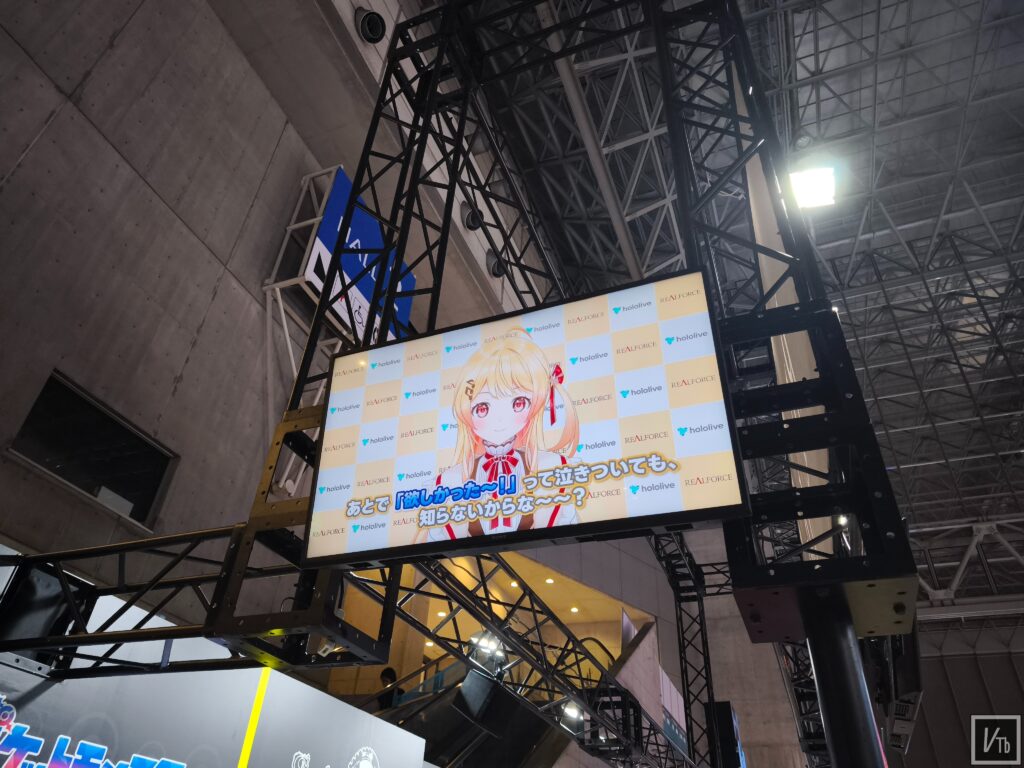 REALFORCE×hololive聯名鍵盤現場螢幕展示