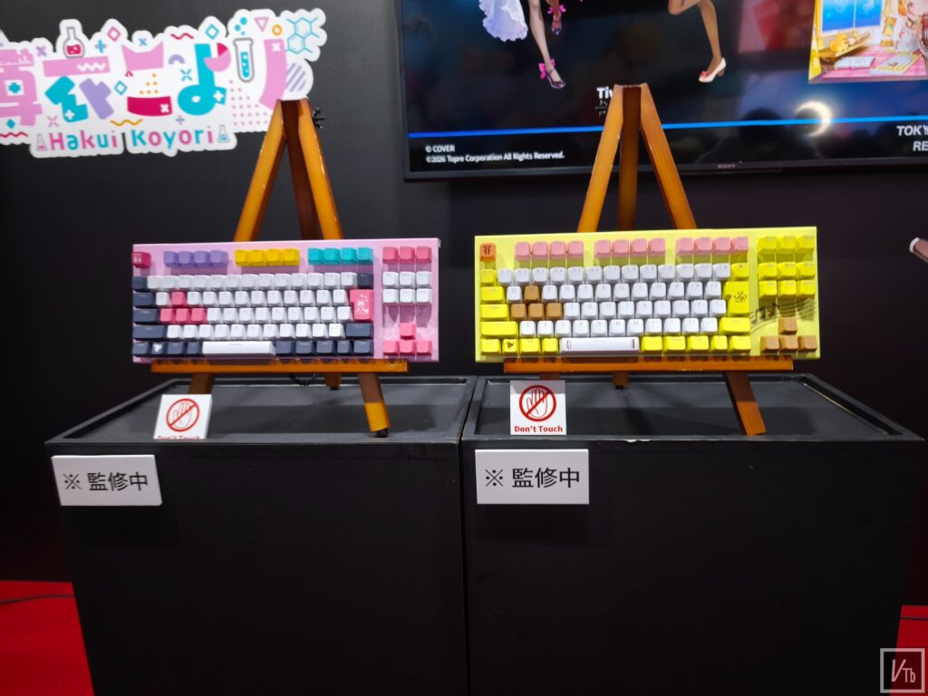 Realforce × hololive GX1 Plus Keyboard兩款聯名鍵盤現場展示