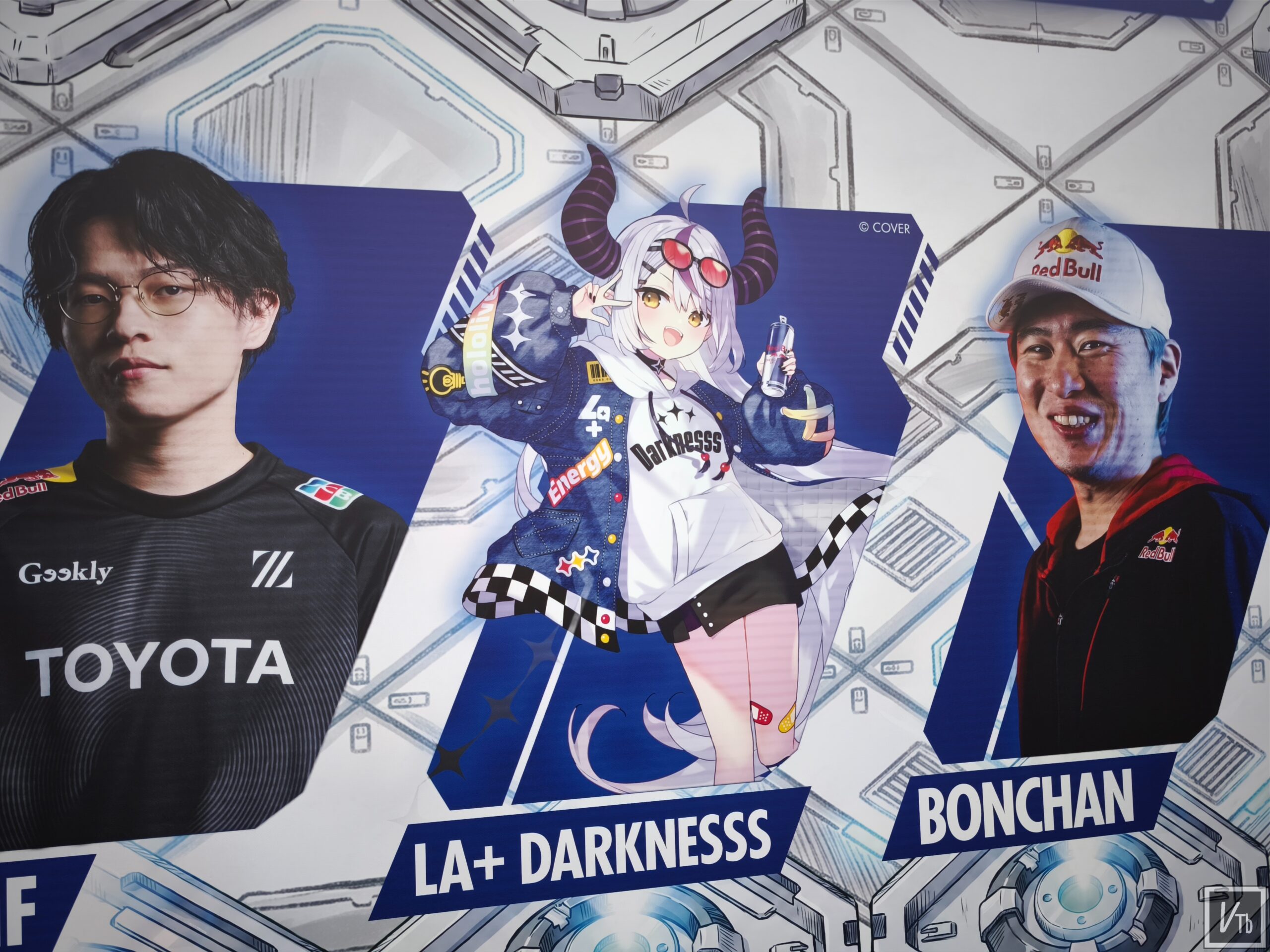 桃鈴ねね×CORSAIR、La+×Red Bull聯名展示 圖 2
