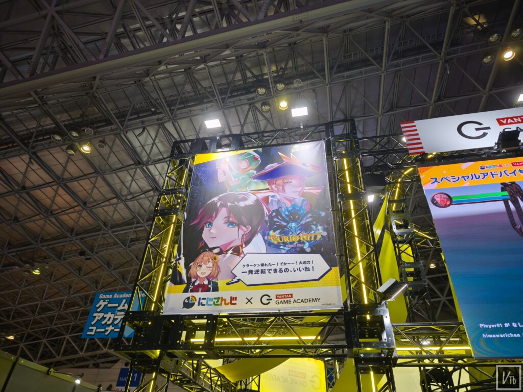 東京電玩展 本間向日葵 圖 2