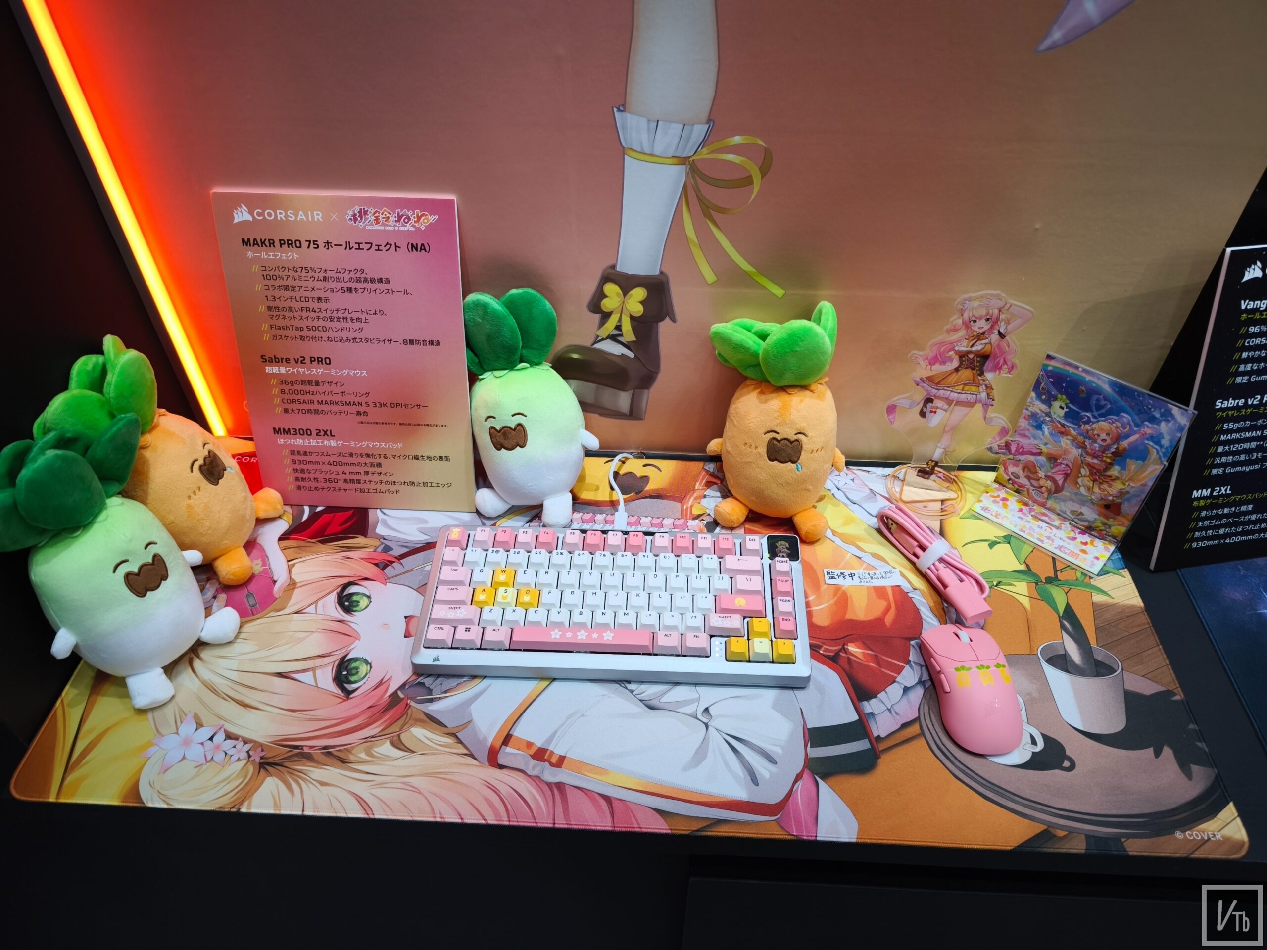 桃鈴ねね×CORSAIR、La+×Red Bull聯名展示 圖 4