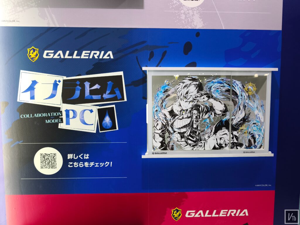 東京電玩展 葛葉×GALLERIA 圖 1