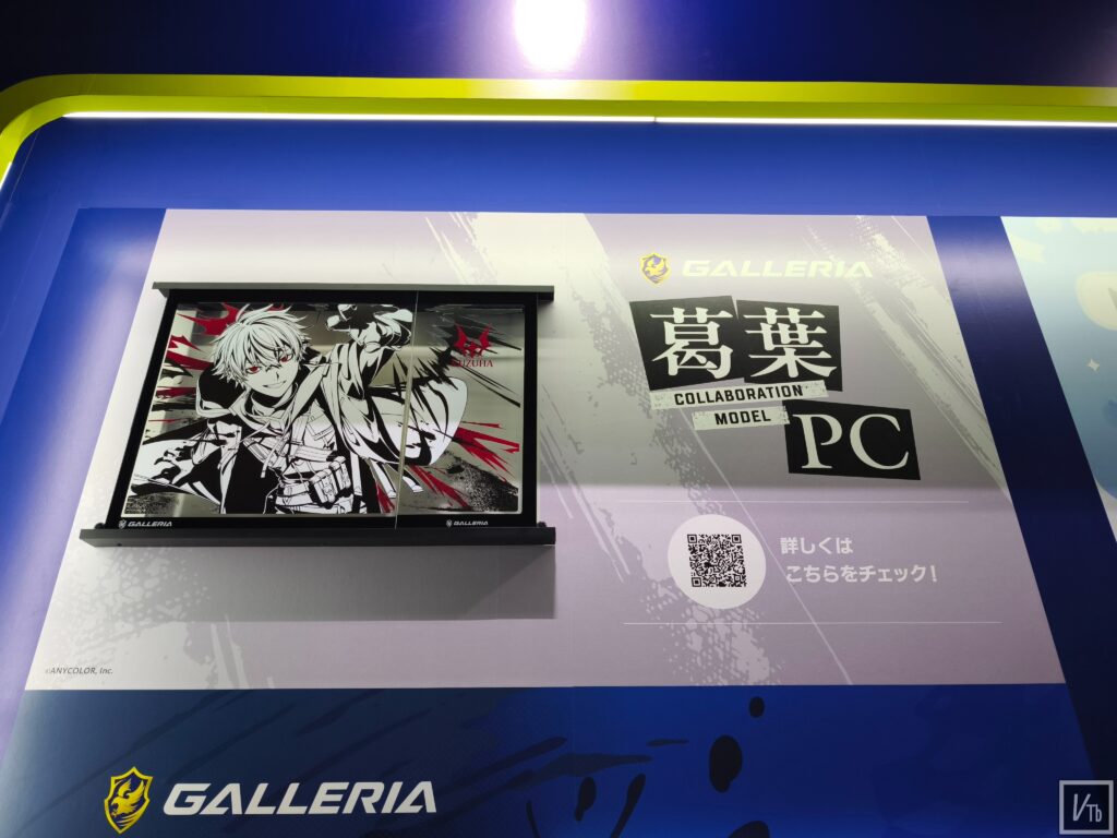 東京電玩展 葛葉×GALLERIA 圖 2