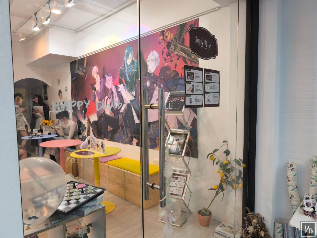 春魚男團諦覓司出道一週年，粉絲應援咖啡廳雙城登場 圖 9