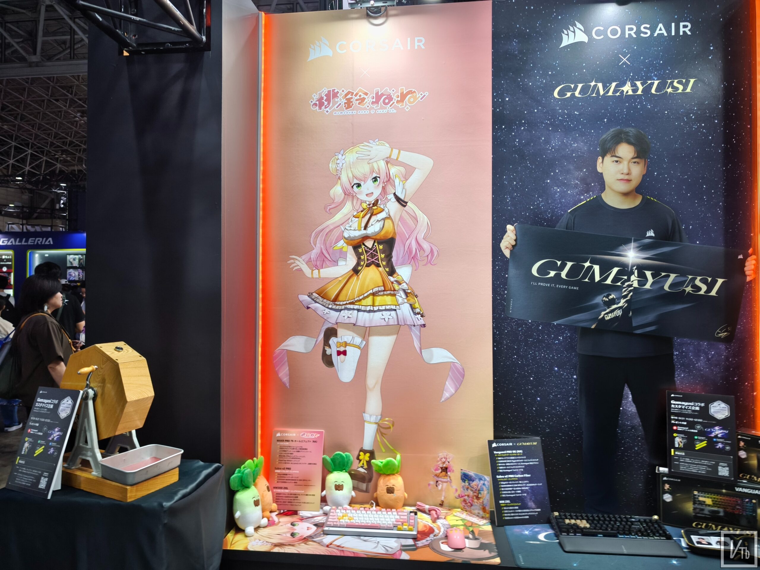 桃鈴ねね×CORSAIR、La+×Red Bull聯名展示