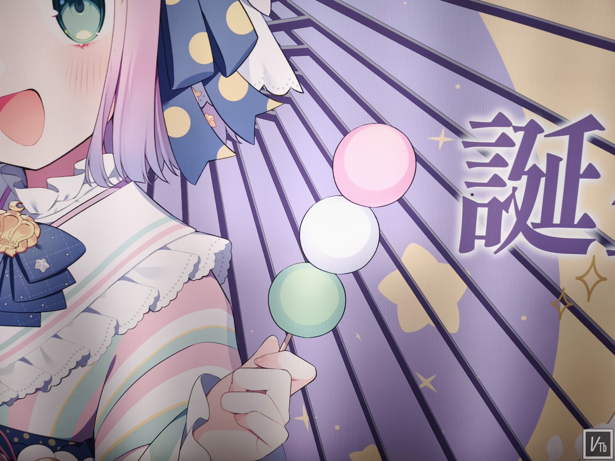 姬森璐娜2026生日應援於台北地下街展出 現場照片 3